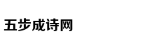 《X战警：黑凤凰》预告